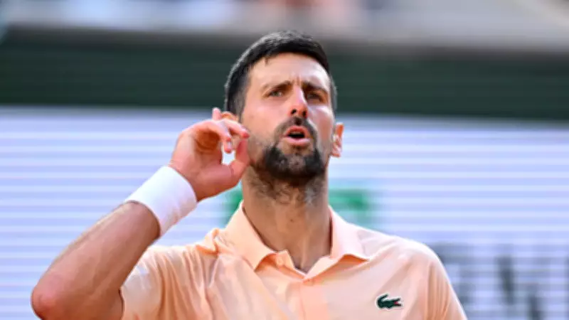 Zverev ve Djokovic Fransa Açık'ta Üçüncü Tura Yükseldi