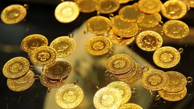 1 Mayıs 2026 Altın Fiyatları: Gram, Çeyrek ve Tam Altın Ne Kadar?