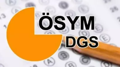 2026 DGS Sınav Tarihi ve Başvuru Süreci Belli Oldu