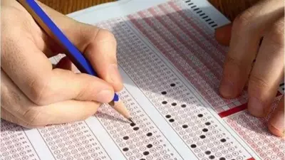 2026 MEB AGS Başvuruları Başladı: Son Tarih 20 Mayıs