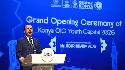 2026 İİT Gençlik Başkenti Konya'da Görkemli Açılış: Başkan Altay'dan Diplomasi Vurgusu