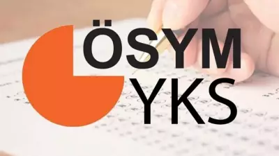 2026 YKS Sınav Giriş Belgeleri Ne Zaman Açıklanacak?