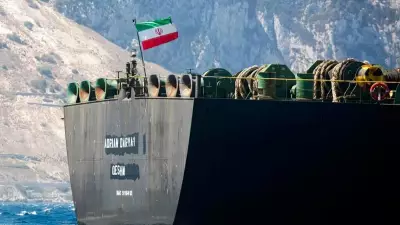 ABD, Umman Körfezi'nde İran bayraklı tankere el koydu