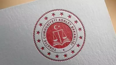 Adalet Bakanlığı 15 Bin Personel Alımı 2026: Başvuru Şartları ve Tarih