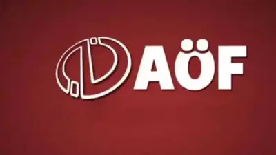 AÖF Final Sınavı Sonuçları Ne Zaman Açıklanacak? 2025-2026