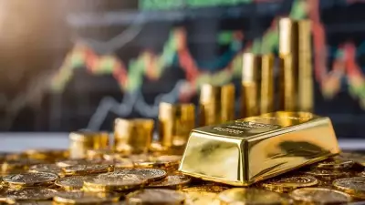 Altın artık 'güvenli liman' değil mi? ING'den yıl sonu tahmini
