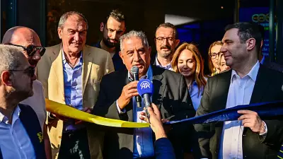 Aziz Yıldırım'ın Seçim Ofisi Açıldı: Mahmut Uslu'dan Galatasaray Mesajı