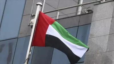 BAE'den Netanyahu ziyareti iddialarına resmi yalanlama