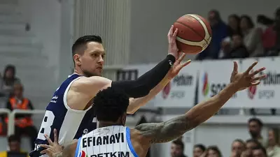 Bahçeşehir Koleji, Aliağa Petkimspor'u Deplasmanda 95-76 Yendi