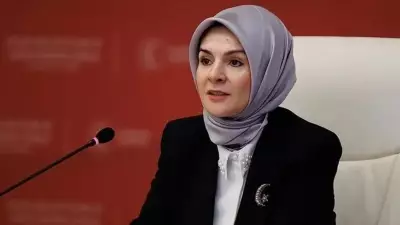 Bakan Göktaş: Aile ve Gençlik Fonu'nda ikinci çocuğa kalan taksitler hibe