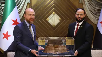 Bilal Erdoğan: Türkiye dünyanın merkez ülkelerinden biri