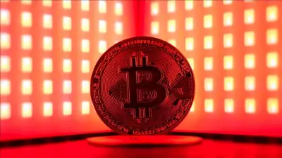 Bitcoin'de Sert Düşüş: Jeopolitik Gerilim Kripto Piyasalarını Vurdu