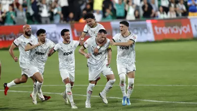 Bodrum FK, Çorum FK'yı 1-0 Mağlup Etti: Play-Off İkinci Tur İlk Maçı