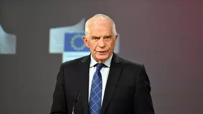 Borrell: AB içinde 'birlik içinde birlik' kurulmalı