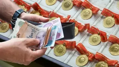 Canlı Altın Fiyatları 12 Mayıs 2026: Gram, Çeyrek, Yarım, Tam Altın ve 22 Ayar Bilezik Ne Kadar?