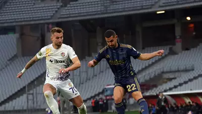 CANLI | Süper Lig'de Fenerbahçe - Eyüpspor Maçı! Son Hafta Heyecanı