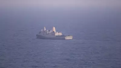 CENTCOM: ABD savaş gemileri Hürmüz Boğazı'ndan geçti