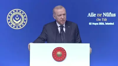 Cumhurbaşkanı Erdoğan: Aile güçlü olduğunda bireyler güçlü olur