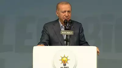 Cumhurbaşkanı Erdoğan Gençlere Seslendi: Terörsüz Türkiye'de Sizin Huzurunuz Var