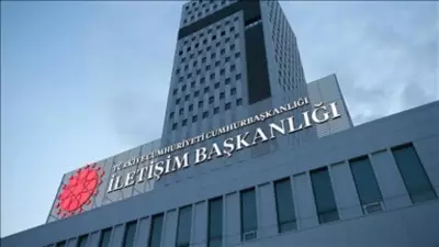 DMM, Suriye'nin gümrük düzenlemesinin sadece Türkiye'ye yönelik olduğu iddiasını yalanladı