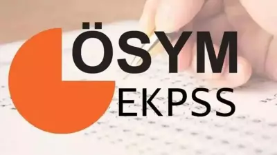 EKPSS 2026 Sonuçları Ne Zaman Açıklanacak? Tarih ve Detaylar