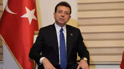 Ekrem İmamoğlu'nun diploma davasında istinaf başvurusu reddedildi