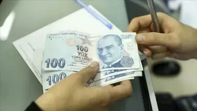 Emekli ikramiyesi ödeme takvimi netleşti! SSK, Bağ-Kur ve Emekli Sandığı ikramiyesi ne zaman ödenecek?