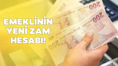 Emekli Zammı 2026: 4 Aylık Enflasyon Farkı %14,64 Oldu