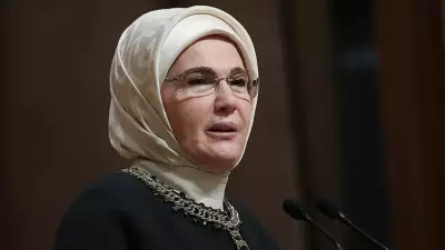 Emine Erdoğan'dan 1 Mayıs Emek ve Dayanışma Günü Mesajı