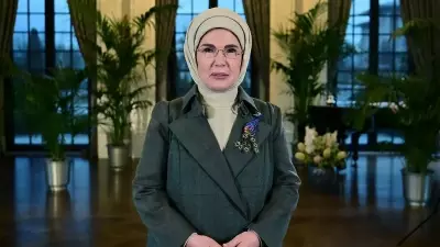 Emine Erdoğan'dan Sıfır Atık Festivali'ne Davet