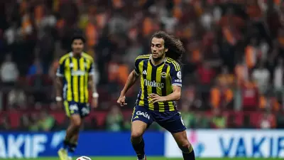 Fenerbahçe'de Eyüpspor maçı öncesi 3 sakatlık: Asensio, Cherif, Guendouzi yok