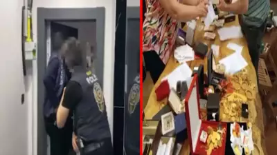 İçişleri Bakanlığı 64 ilde dolandırıcılık ve çocuk müstehcenliği operasyonu: 319 tutuklama
