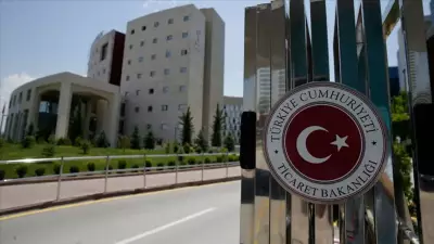 Çin menşeli laminant parke ithalatında dampinge karşı önlem 5 yıl daha sürecek