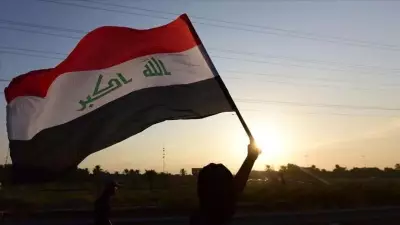 Irak'ta kabine listesi açıklanmaya başladı: Güvenoyu oylaması bugün