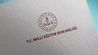 MEB'den öğrenci merkezli zenginleştirilmiş öğretim kitapları yayımlandı