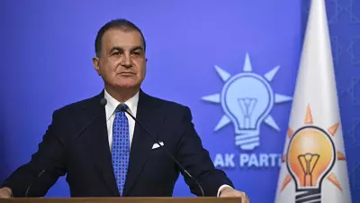 Ömer Çelik'ten Amedspor'a Süper Lig tebriği