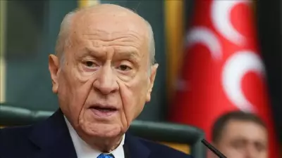MHP Lideri Bahçeli'den 19 Mayıs Bayramı Mesajı