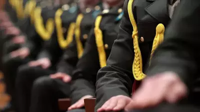 MSÜ Tercih Sonuçları Ne Zaman Açıklanacak? 2026 Sorgulama Ekranı