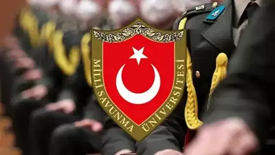 MSÜ Tercih Sonuçları Ne Zaman Açıklanacak? Gözler MSB'de