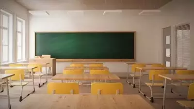 Okulların Kapanış Tarihi ve Yaz Tatili Ne Zaman Başlıyor? 2025-2026