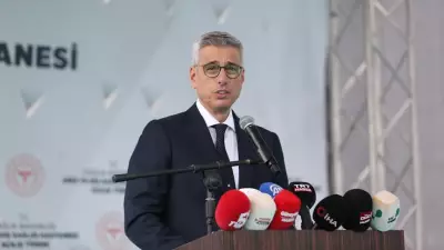 Sağlık Bakanı Memişoğlu: Türkiye sağlık teknolojisinde sayılı ülkeler arasına girecek