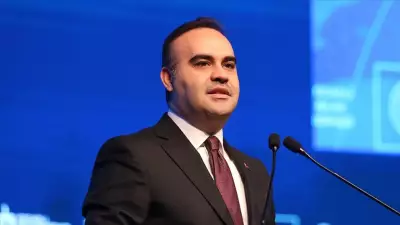 Sanayi ve Teknoloji Bakanı Kacır: 2030'da 100 Bin Teknoloji Girişimi Hedefi
