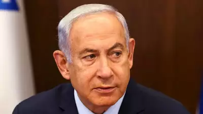 İsrail'de erken seçim hamlesi: Netanyahu hükümeti meclisi feshediyor