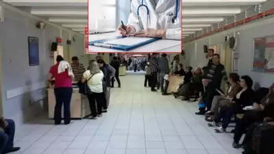 İstanbul'da 3 ayda 61 milyon muayene yapıldı