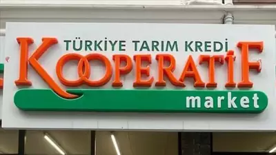 Tarım Kredi Aktüel İndirim Kataloğu 6-11 Mayıs 2026: Sucuk, Tuvalet Kağıdı ve Daha Fazlası