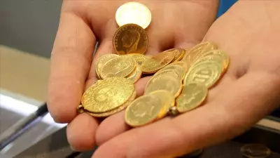 Türkiye'de altın mevduatında rekor artış: İşte il il dağılım