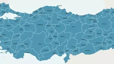 Türkiye'nin en zeki 25 şehri açıklandı: Zirvede hangi il var?