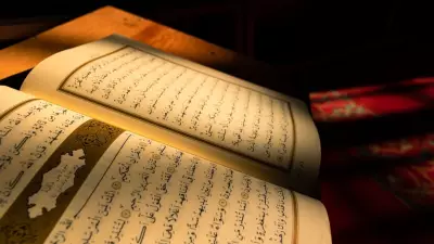 Yasin Suresi Okunuşu, Anlamı, Tefsiri ve Fazileti - Yasin-i Şerif Diyanet Meali