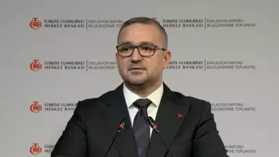 Yılın İkinci Enflasyon Raporu Açıklandı: Yıl Sonu Beklentisi