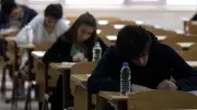 2026 DGS Başvuru Tarihi: Başvurular Ne Zaman ve Nasıl Yapılır?